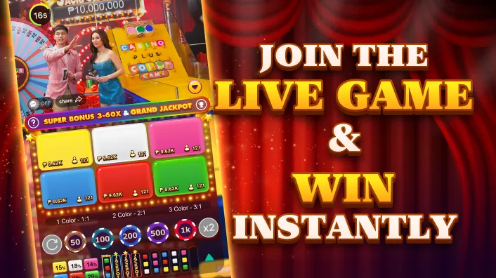 Online Bingo Cards