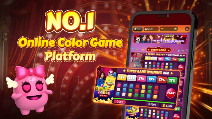 Gonzo's Quest Slot Game
